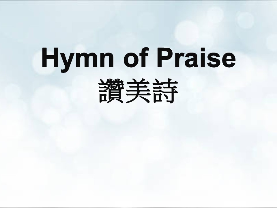 其他图片